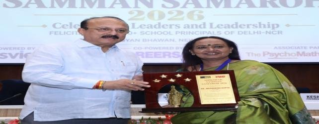 Dr. Meenakshi Gupta Honoured with Prestigious Shikshak Samman at Vigyan Bhawan, S. D. Public School