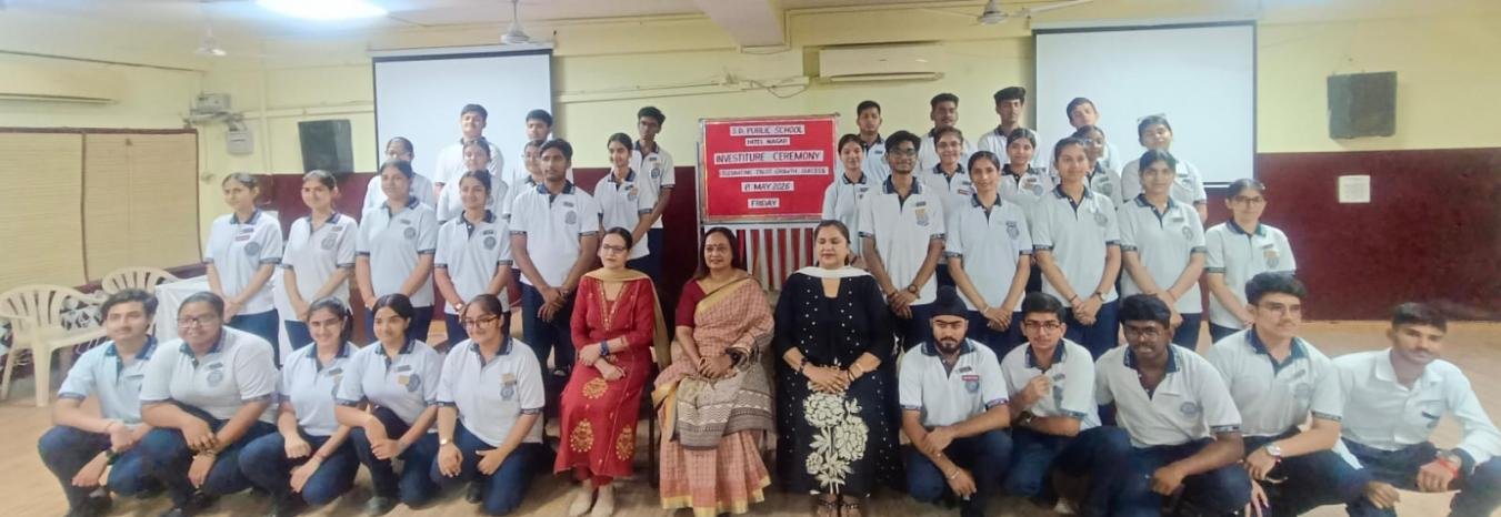 Investiture Ceremony, S. D. Public School