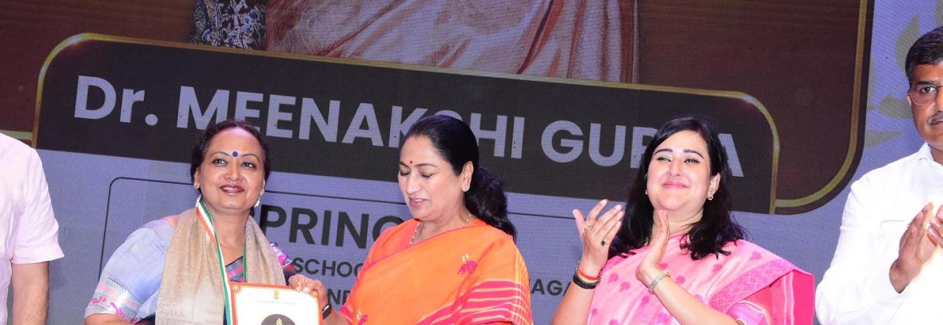 Proud to share that on the occasion of Teachers Day, our Principal Dr. Meenakshi Gupta was conferred with the State Teacher Award 2026 for her contribution to the field of education by the Chief Minister of Delhi Smt. Rekha Gupta Ji, S. D. Public School